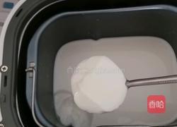 老酸奶的做法图解3