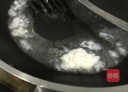 香喷喷手抓饭的做法图解4