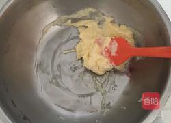 焦糖咖啡曲奇的做法图解1