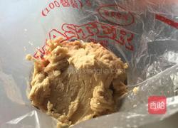 焦糖咖啡曲奇的做法图解7