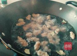 福鼎肉片的做法图解11