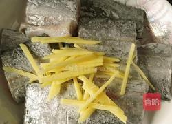 清蒸本带鱼的做法图解4