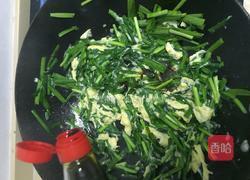 香煎韭菜炒鸡蛋的做法图解6