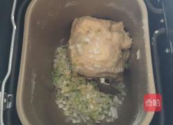 香葱芝士吐司的做法图解5