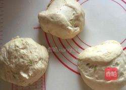 香葱芝士吐司的做法图解9