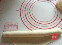 香葱芝士吐司的做法图解11