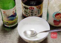 锅包肉的做法图解2