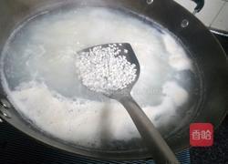 梨子糯米饭的做法图解2