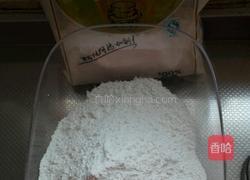 红薯糯米豆沙煎饼的做法图解5