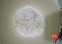 马卡龙的做法图解1