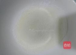 马卡龙的做法图解3