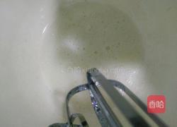 马卡龙的做法图解4