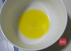 水果松饼的做法图解1