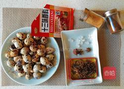 茶叶鹌鹑蛋的做法图解1
