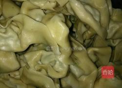 冰花煎饺的做法图解1