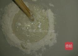 冰花煎饺的做法图解2