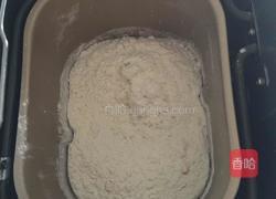 可可双色吐司的做法图解1