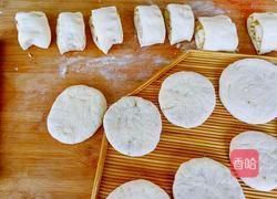 肉松椒盐发面饼的做法图解4