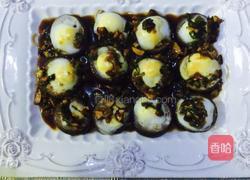 香菇蒸蛋的做法图解5