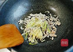 酸菜肉丝的做法图解4