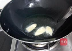 油炸鲫鱼的做法图解2