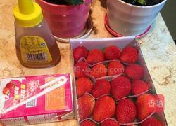 冻草莓酸奶砖的做法图解1