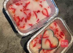 冻草莓酸奶砖的做法图解4