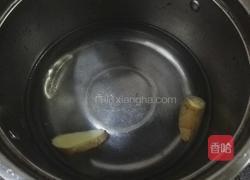 西洋参板栗乌鸡汤的做法图解1