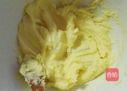 四色饼干的做法图解2