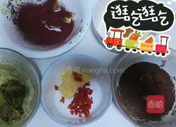 四色饼干的做法图解7