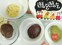 四色饼干的做法图解8