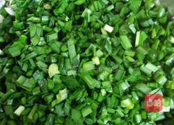 韭菜馅饺子的做法图解4