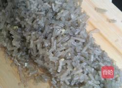 韭菜馅饺子的做法图解5