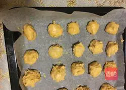 Illustration of how to make peanut butter cookies 9