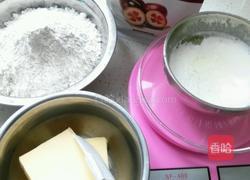 蔓越梅曲奇的做法图解1