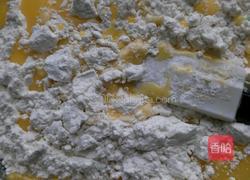 蔓越梅曲奇的做法图解3