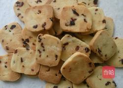 蔓越梅曲奇的做法图解8