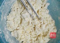 鸡蛋包的做法图解2