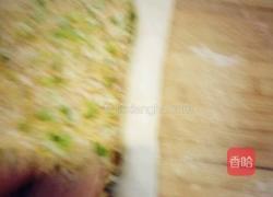 葱油五香烧饼的做法图解6