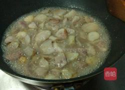 甜芋头的做法图解5