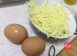 鸟巢鸡蛋的做法图解2