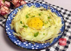 鸟巢鸡蛋的做法图解8