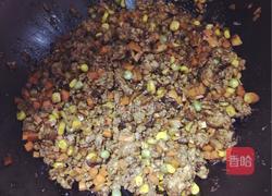 秘制烧卖的做法图解3