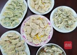四味饺子(玉米鱿鱼淡菜芹菜)的做法图解7