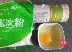 打卤面的做法图解1