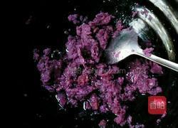 紫色玫瑰的做法图解2