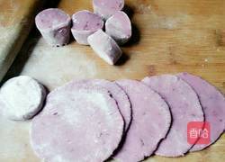 紫色玫瑰的做法图解4