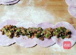 紫色玫瑰的做法图解6