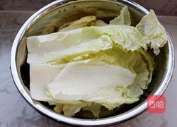 醋溜白菜的做法图解1