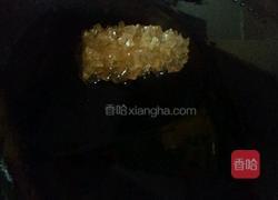 冰糖葫芦的做法图解2